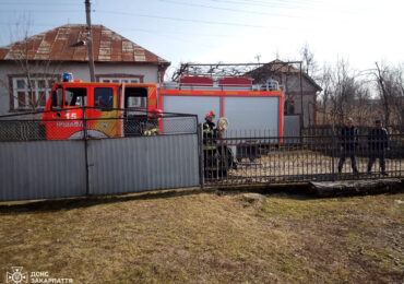 На Хустщині через подовжувач зайнялася літня кухня