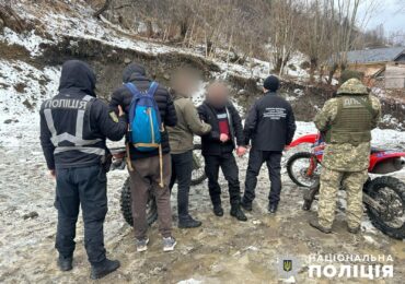 На Закарпатті заблокували ще дві схеми переправлення військовозобов’язаних через кордон