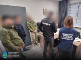 На Закарпатті судитимуть угруповання за корупційну схему із ухиленням від мобілізації