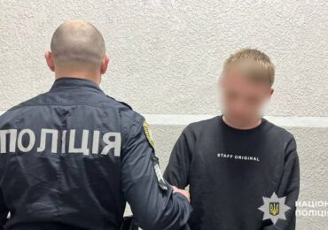 На Закарпатті шахрай ошукав 81-річну пенсіонерку на понад 150 тисяч гривень