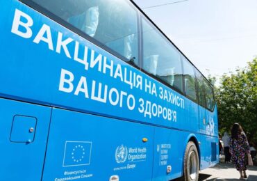 Акція «Містечко здоров’я» відбудеться в п'ятницю, 25 квітня, в Ужгороді