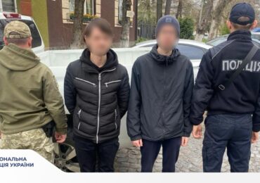 На Хустщині заблоковано ще одну схему незаконної втечі військовозобов’язаних через кордон