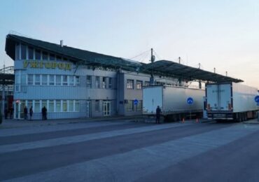Два КПП на кордоні зі Словаччиною та Угорщиною тимчасово не працюватимуть