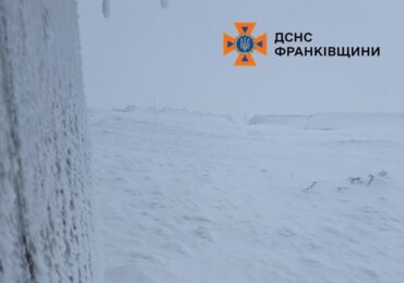 На високогір'ї Карпат тримається мороз