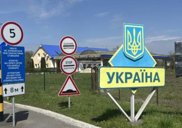 Закарпатська митниця: підсумки протидії митним правопорушенням за 4 місяці 2025 року