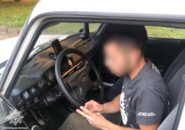 В Ужгороді водія "під кайфом" оштрафували на понад 90 тисяч гривень