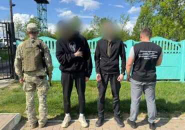 На Закарпатті затримали переправника, який вів двох військовозобов'язаних до Угорщини