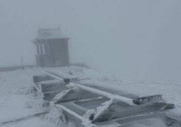 На високогір'ї Карпат температура повітря -7°C та обмежена видимість