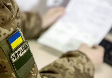 На Закарпатті викрили чоловіка, який намагався перетнути кордон за документами з ознаками підробки