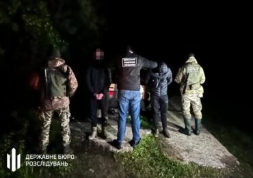 5 років за ґратами проведе правоохоронець із Закарпаття, який перевозив військовозобов'язаних у власному авто