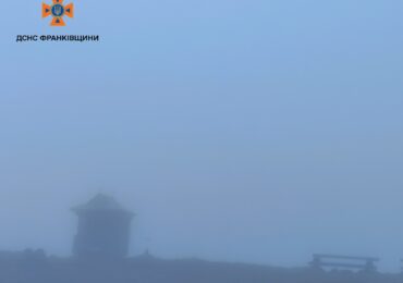 На високогір'ї Карпат температура повітря +1°C