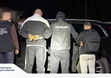 На Закарпатті заблокували канал переправлення військовозобов’язаних через кордон, який організував іноземець