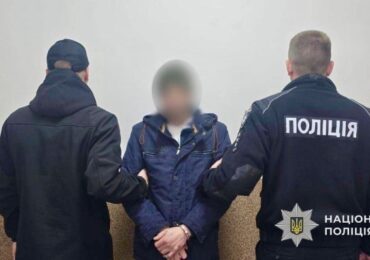 На Рахівщині затримали наркоторговця, який збував наркотики шляхом закладок
