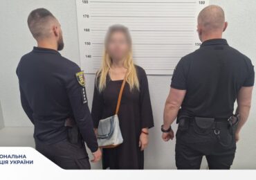 В Ужгороді жінка повідомила про фейкове замінування ТЦ — її затримали