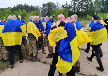 З російського полону повернули 205 українських захисників: серед них п'ятеро закарпатців