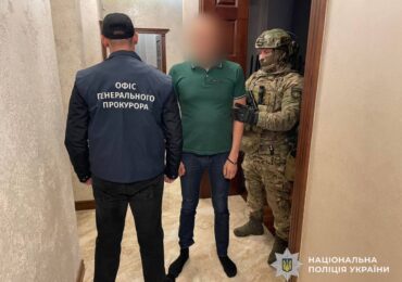На Закарпатті організатору та членам схеми переправлення ухилянтів через кордон обрали запобіжні заходи