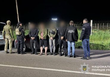На Берегівщині заблоковано ще один канал незаконного переправлення осіб через кордон