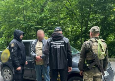 На Рахівщині чоловік намагався переправити через кордон до Румунії жителя Донеччини