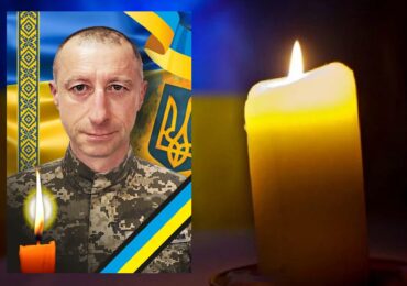 Сьогодні в Ужгороді попрощаються із полеглим Героєм Юрієм Булецою