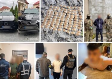 На Закарпатті затримали організатора та членів злочинної організації, які масово переправляли військовозобовʼязаних за кордон
