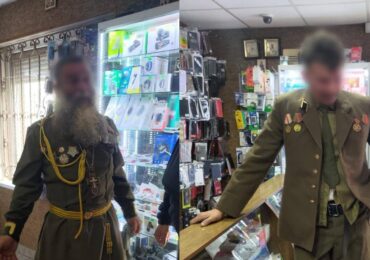 У Міжгір'ї двоє чоловіків розгулювали з радянською символікою