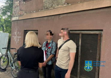 У Мукачеві прокуратура погодила підозру чоловіку у незаконному збуті метамфетаміну