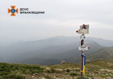 Тим часом у Карпатах: на високогір'ї 6°C