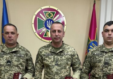 Трьох прикордонників Чопського загону нагородили державними відзнаками
