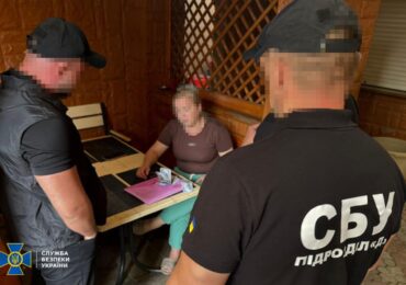 СБУ та Нацполіція блокували схему вимагання хабарів з поранених військових, які мали законне право на звільнення зі служби