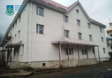 Міськраду Рахова зобов’язали завершити реєстрацію пологового корпусу