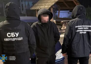 СБУ заблокувала ще два канали втечі ухилянтів за кордон на Закарпатті