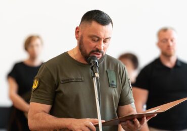 В Ужгороді вручили ордени «За мужність» ІІІ ступеня (посмертно) рідним загиблих Захисників