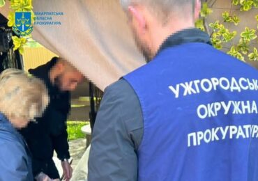 На Хустщині викрито корупційну схему у міграційній службі за прискорене виготовлення закордонних паспортів