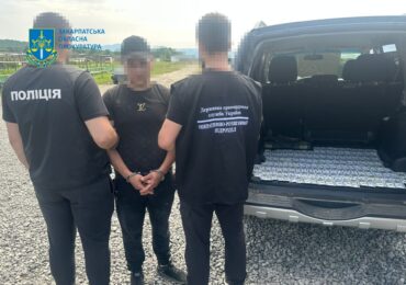На Хустщині ліквідовано канал втечі до Румунії