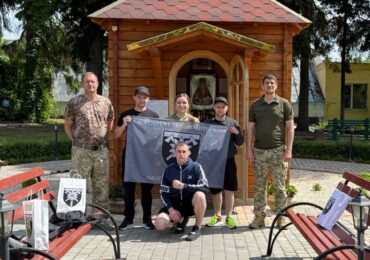 Четверо бійців гірсько-штурмових підрозділів 128 ОГШБр повернулися з російського полону
