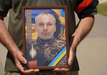 В Ужгороді попрощалися із полеглим Героєм Сергієм Желізкою