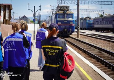 На Закарпаття прибув черговий евакуаційний потяг