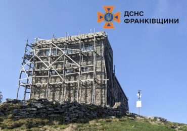 На високогірʼї температура повітря 9°С