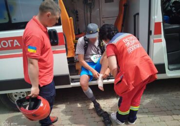 Закарпатські рятувальники надали допомогу учаснику гірського забігу