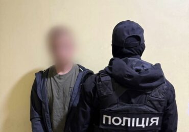 На Закарпатті поліція ліквідувала ще один канал незаконного переправлення осіб через кордон