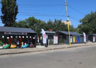 В Ужгороді відкрили черговий екоострівець – це вже шостий такий майданчик для сортування сміття від АВЕ Ужгород