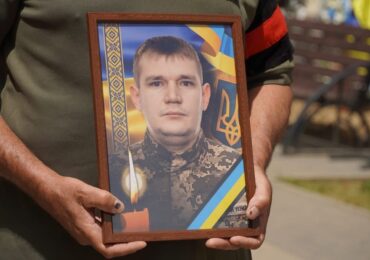 В Ужгороді попрощалися із полеглим Героєм Сергієм Гвоздецьким