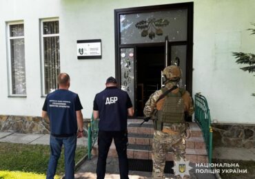 На Закарпатті викрили схему незаконного збуту ділової деревини, організовану очільником районного надлісництва