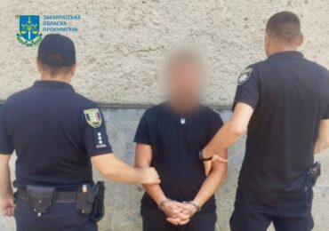Підозрюваного у розбещенні малолітніх на Іршавщині взято під варту без можливості внесення застави