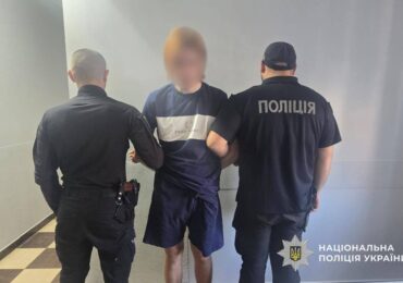 На Закарпатті затримали підозрюваного у жорстокому вбивстві жінки