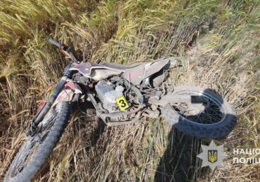 Поліція Виноградова розслідує аварію, у якій постраждали двоє неповнолітніх на мотоциклі