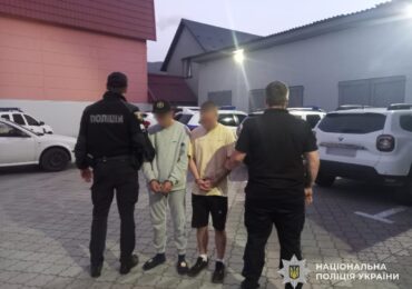 На Закарпатті затримали двох зловмисників, підозрюваних у зґвалтуванні неповнолітньої