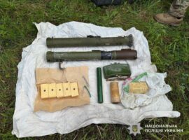 Поліція Воловця затримала торговця зброєю та боєприпасами