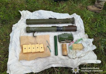 Поліція Воловця затримала торговця зброєю та боєприпасами