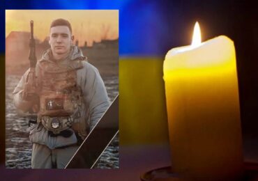 У Мукачеві попрощаються із полеглим Героєм Денисом Білим